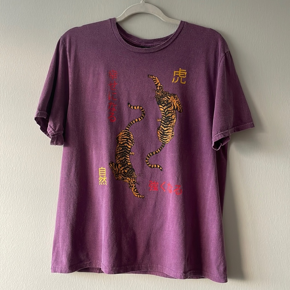 Urban Outfitters Tiger T-shirt - size L